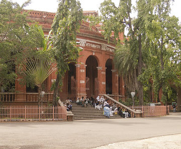 Chennai Museum Theatre.