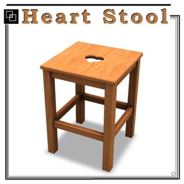 Heart Stool