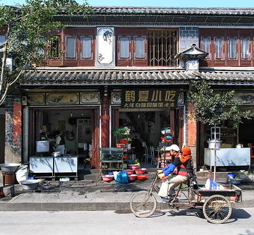 China - Yunnan - Dali - Street Life - 30
