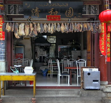 China - Yunnan - Dali - Restaurant - 103