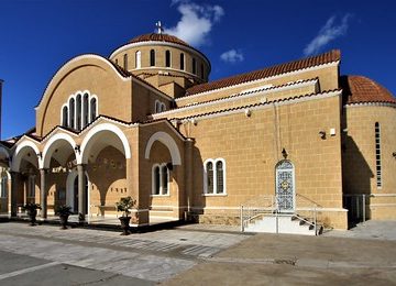 Church Of Saint George, Paralimni, Republic Of Cyprus.